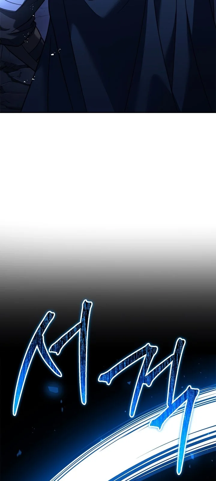 Página do Capítulo 18