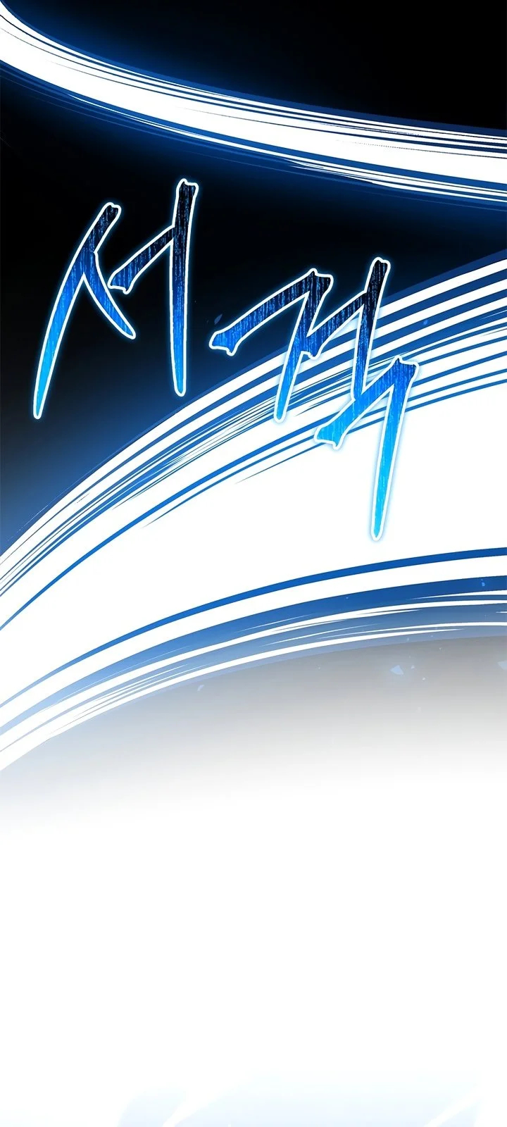 Página do Capítulo 18