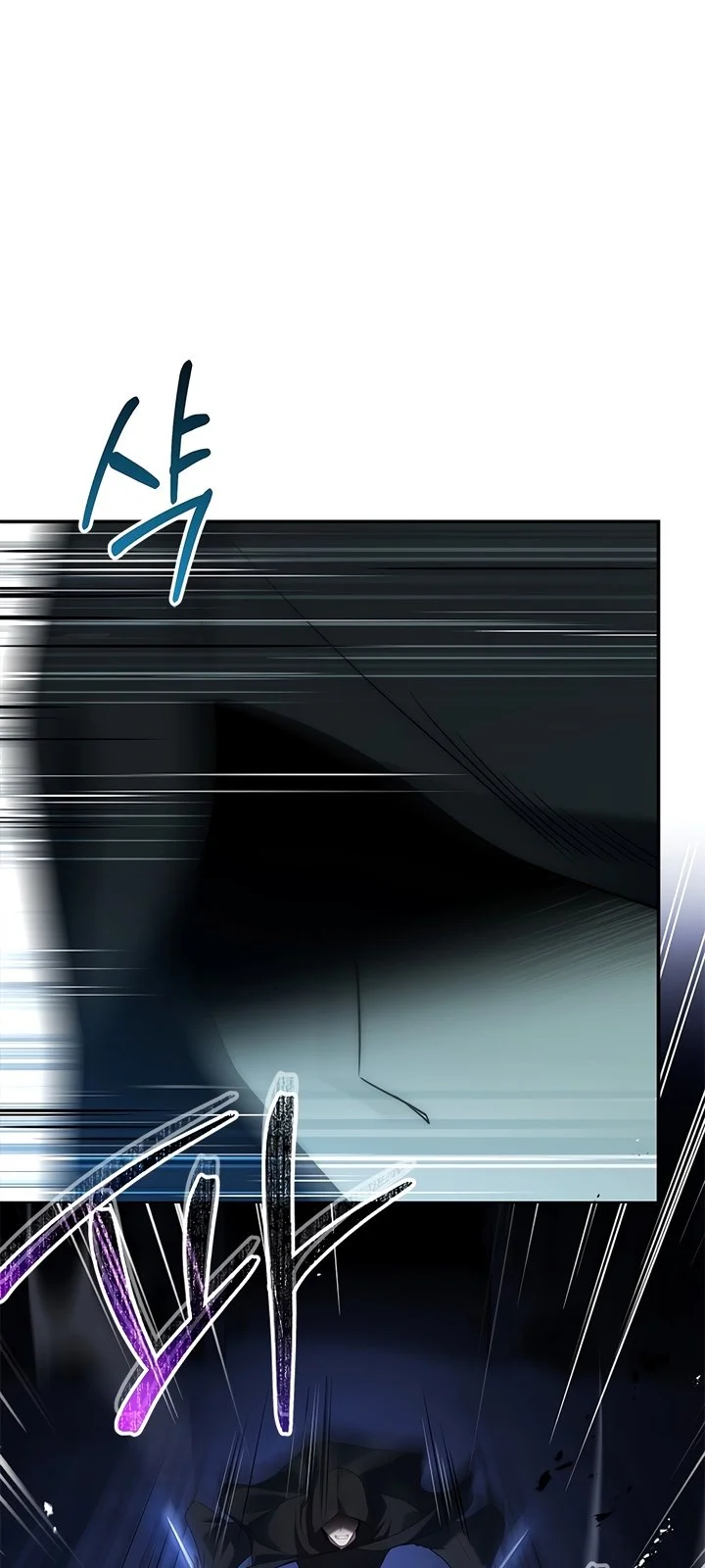 Página do Capítulo 18