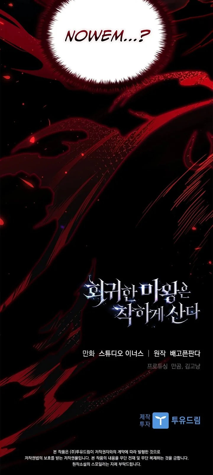 Página do Capítulo 18