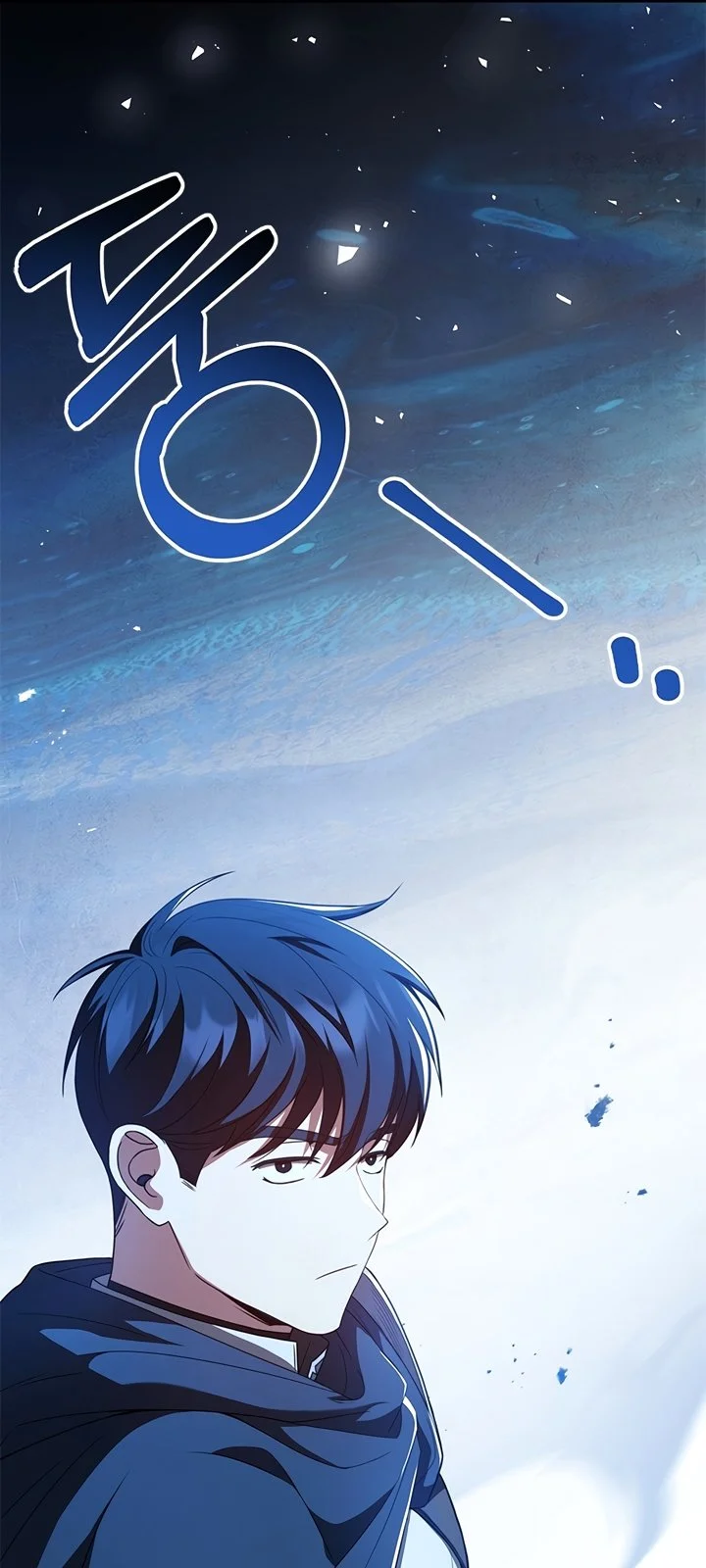 Página do Capítulo 18