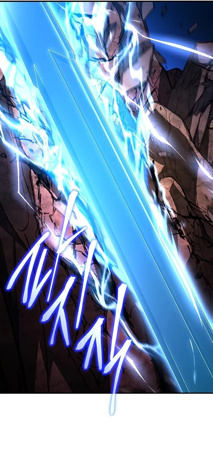 Página do Capítulo 19