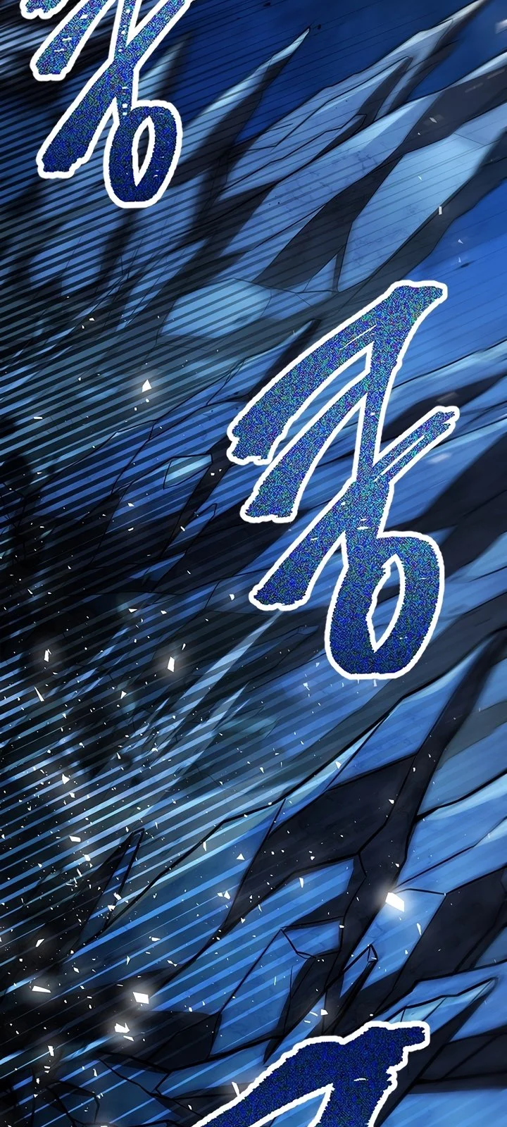 Página do Capítulo 19