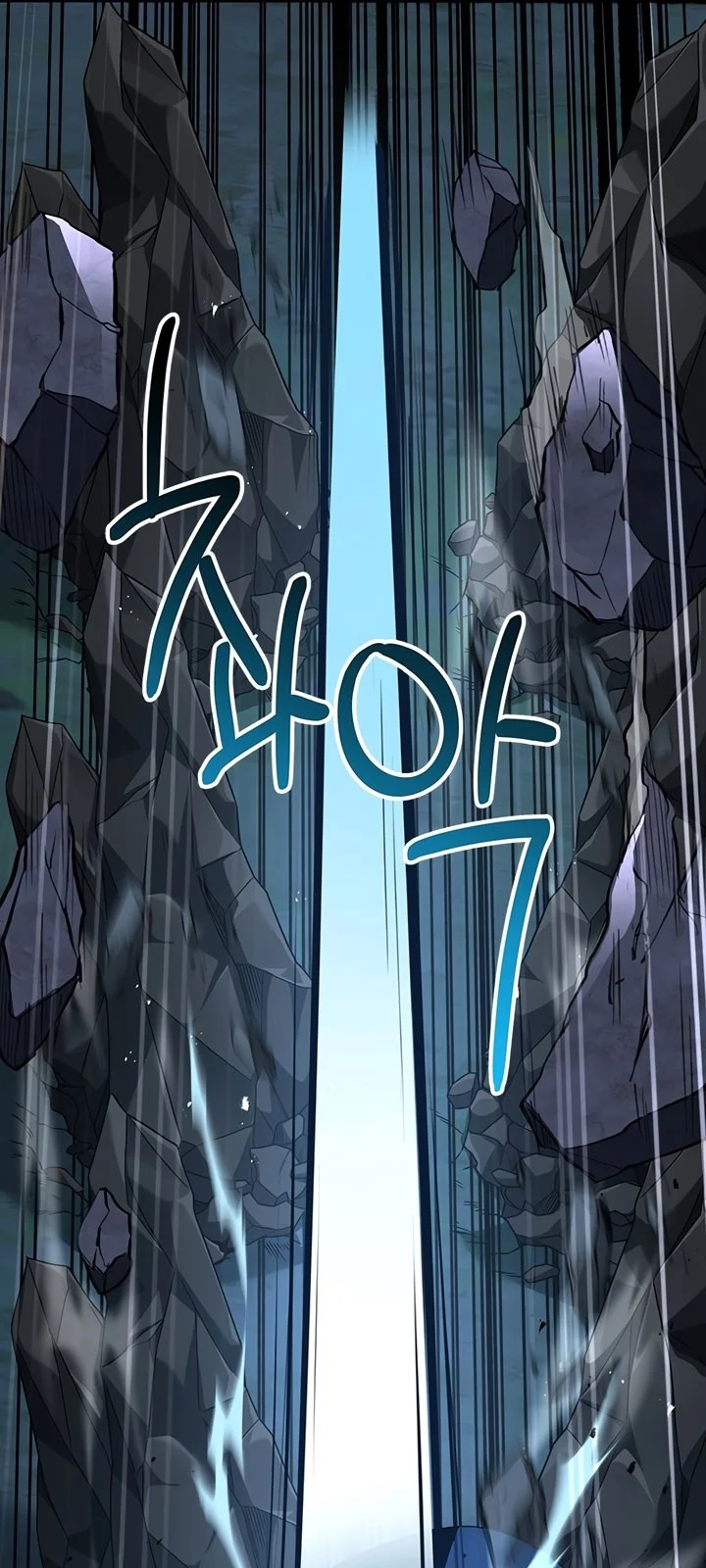 Página do Capítulo 19