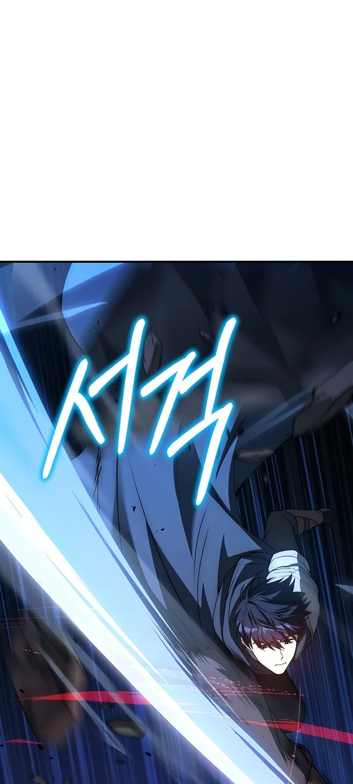 Página do Capítulo 19