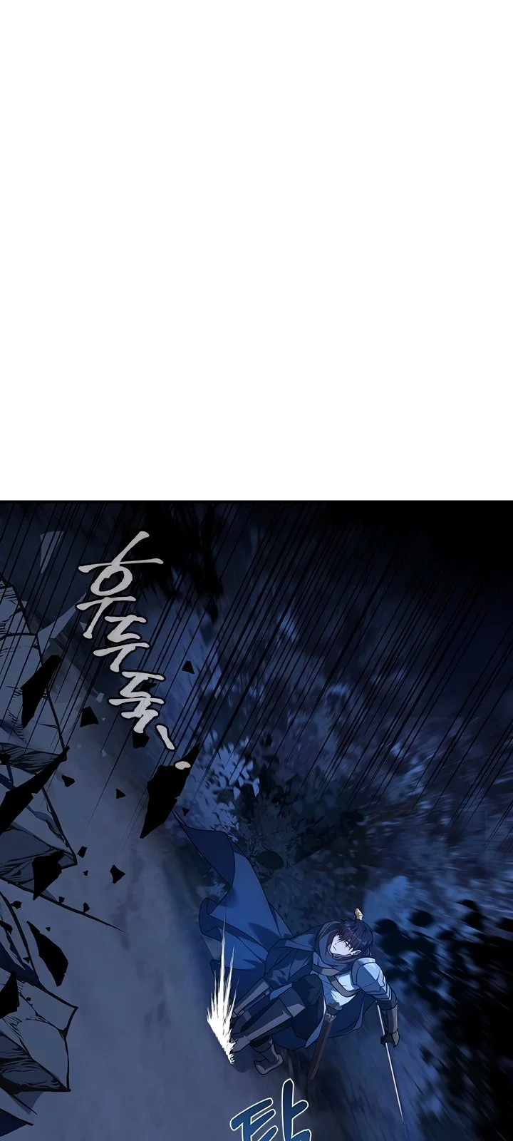 Página do Capítulo 19