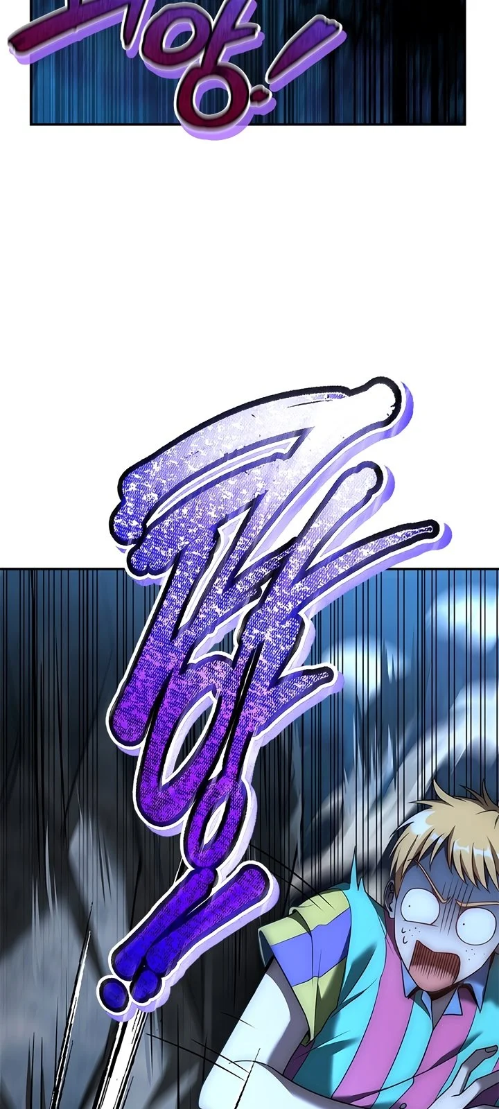 Página do Capítulo 20