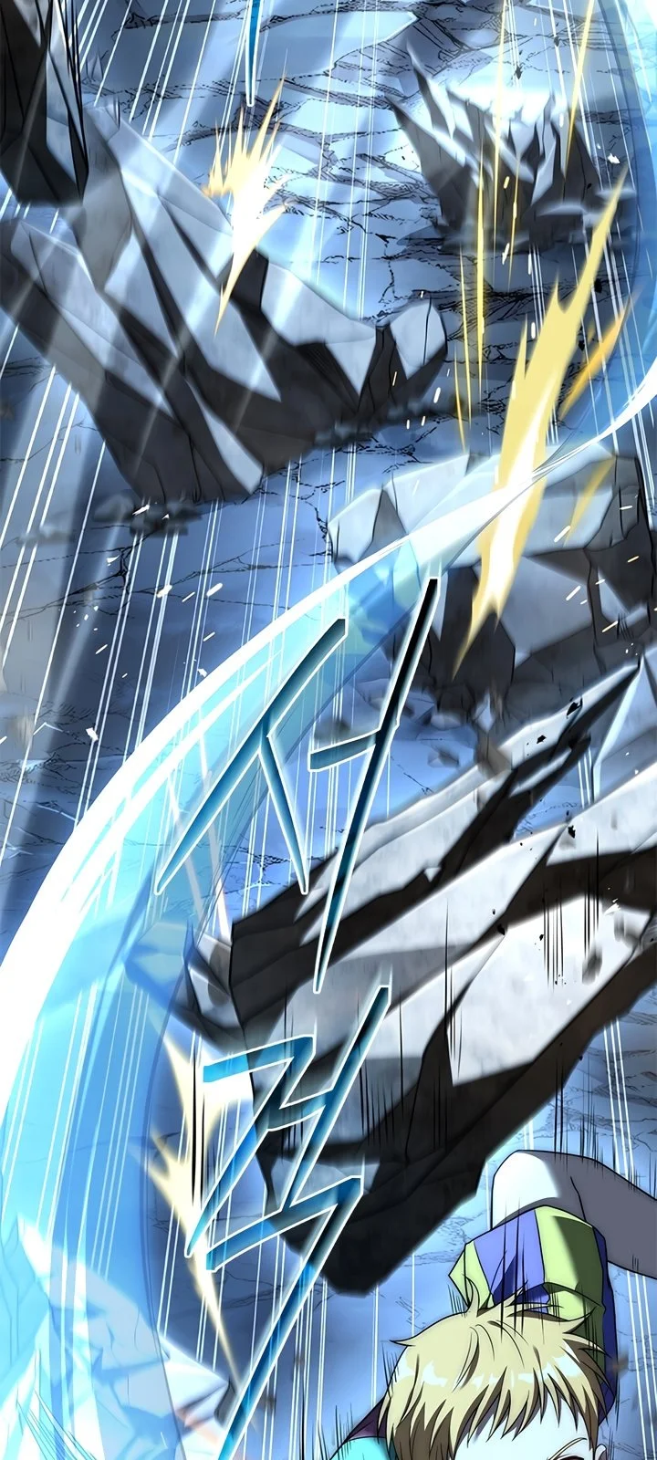 Página do Capítulo 20