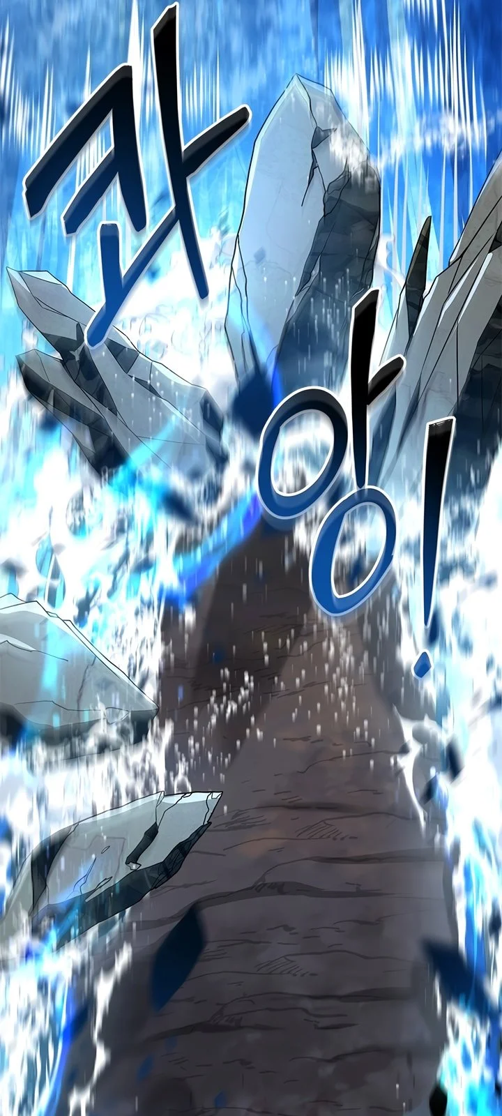 Página do Capítulo 20