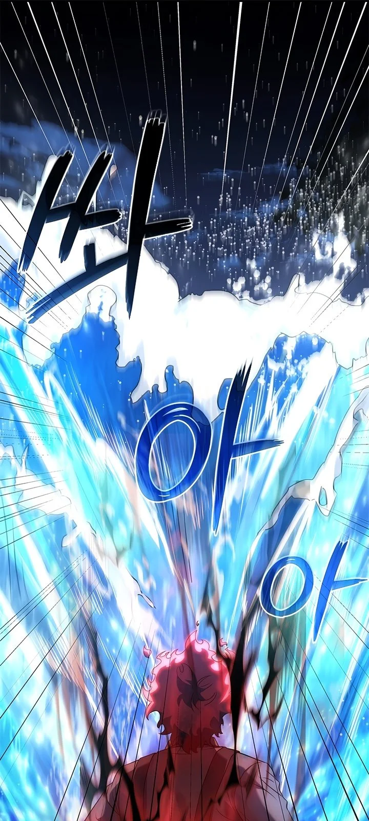 Página do Capítulo 20