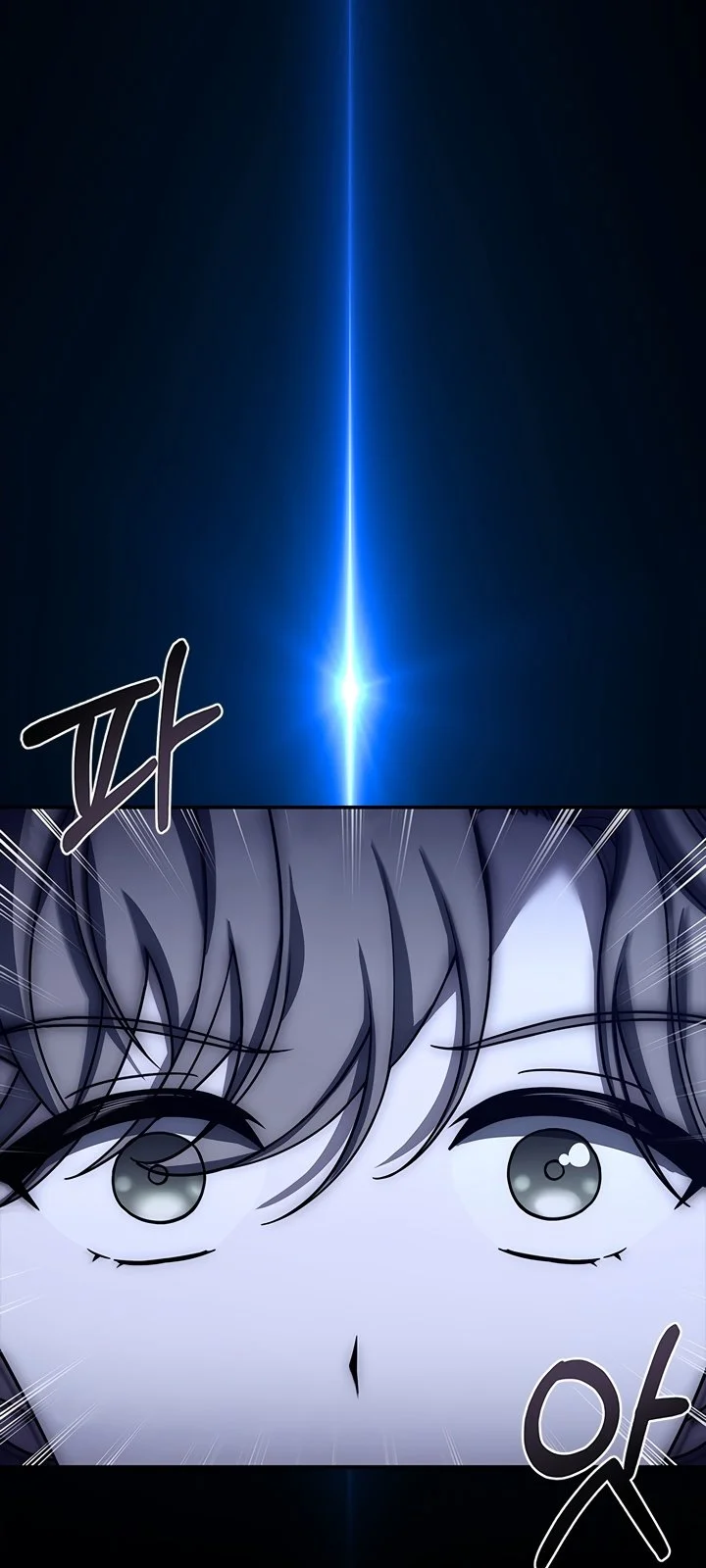 Página do Capítulo 20