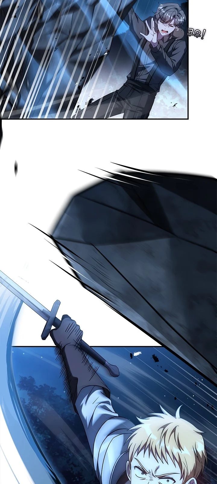 Página do Capítulo 21