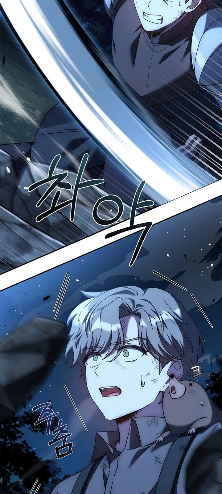 Página do Capítulo 21