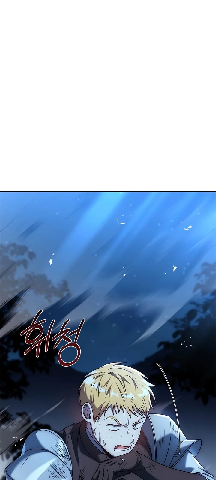 Página do Capítulo 21