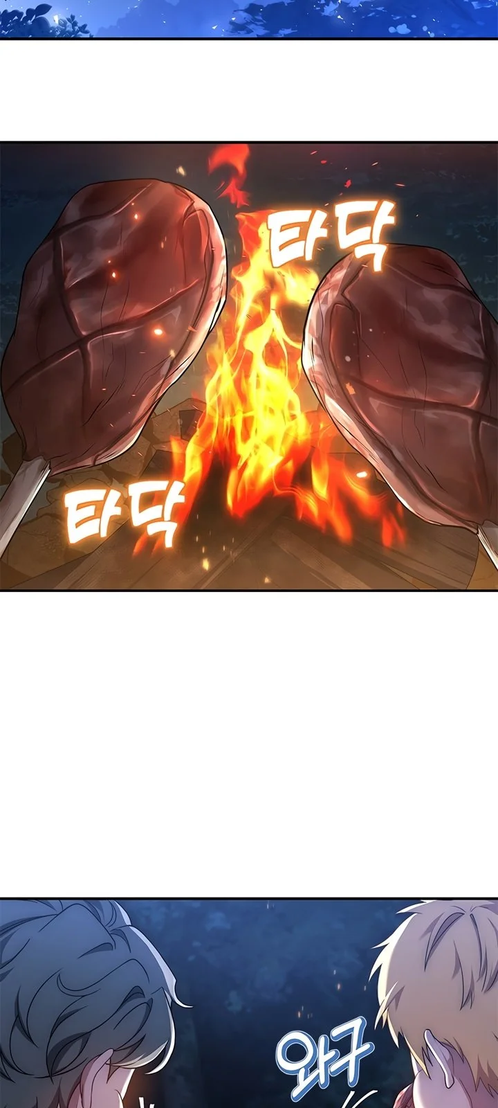 Página do Capítulo 21