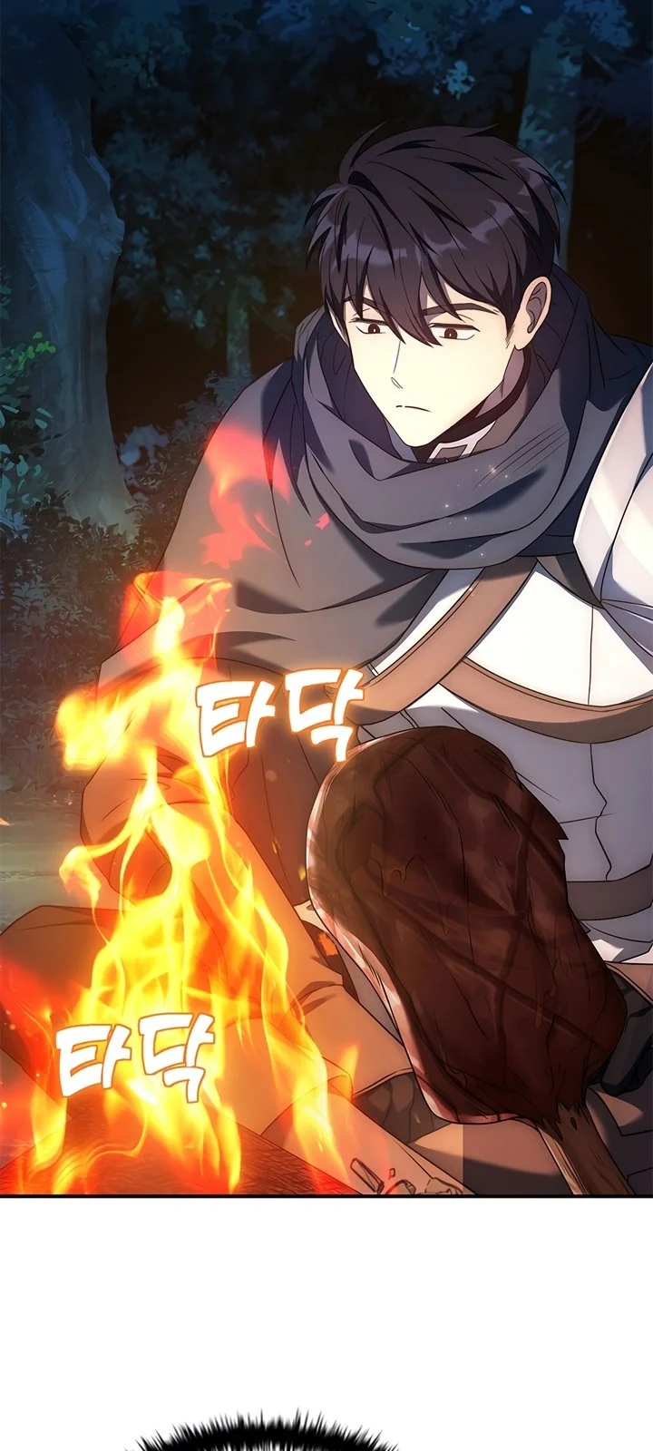 Página do Capítulo 21