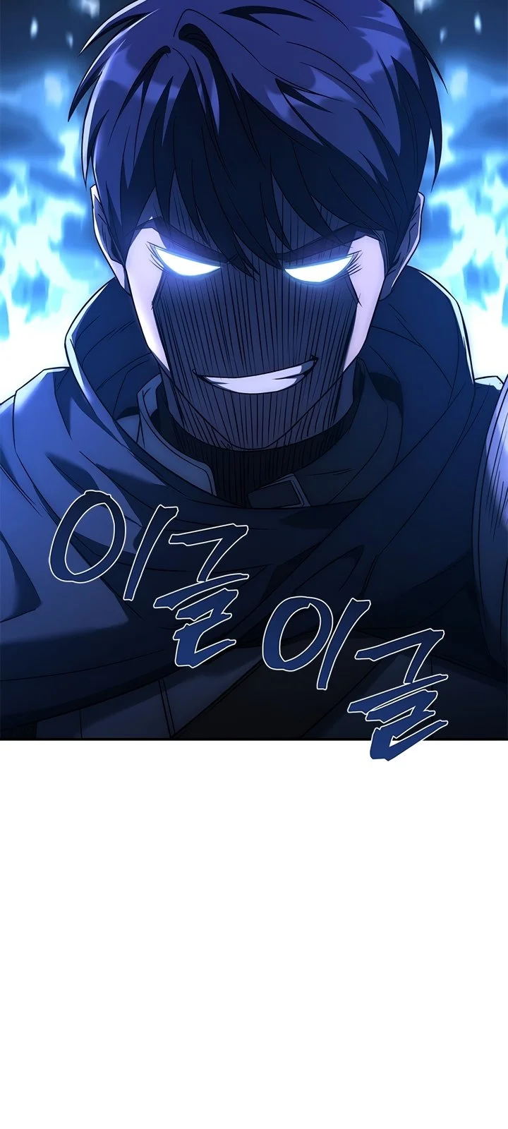 Página do Capítulo 21