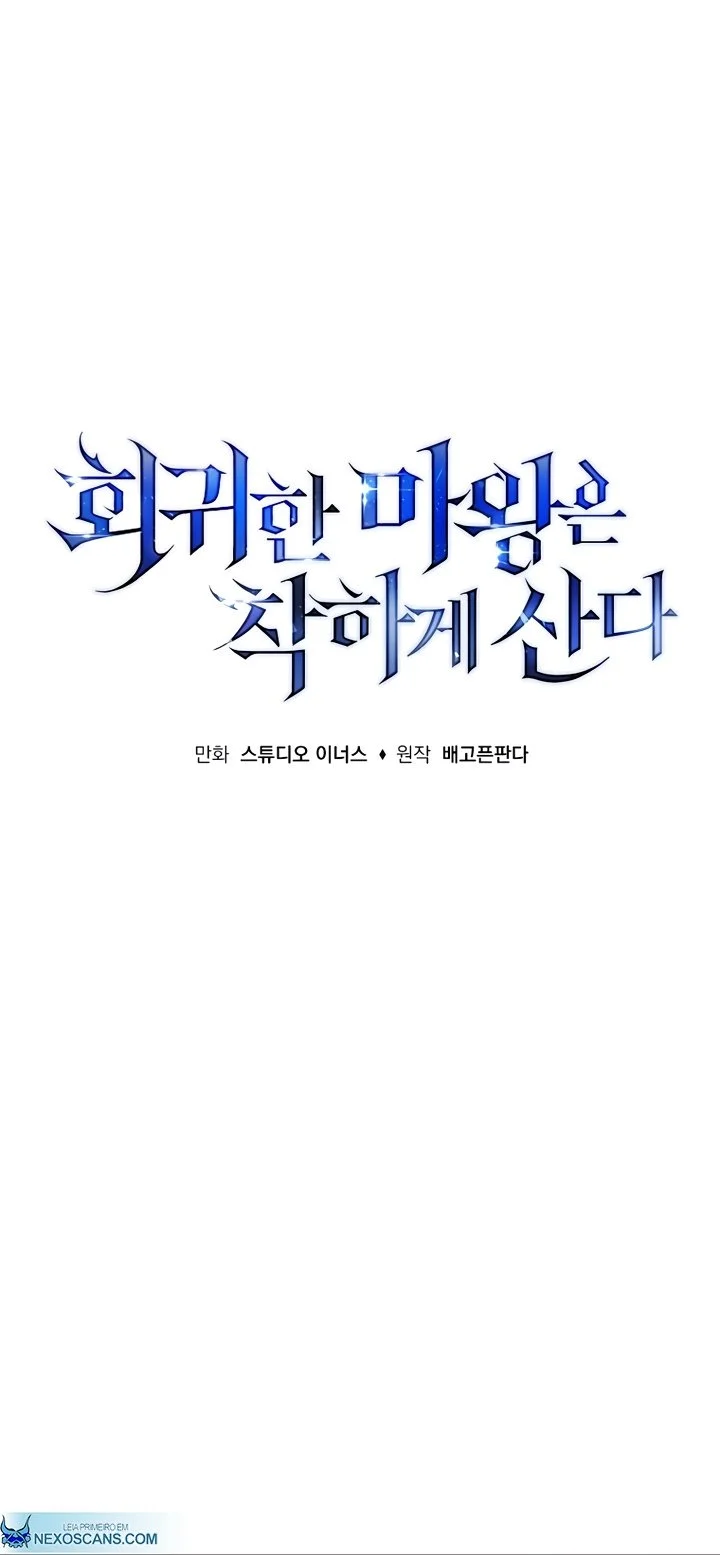 Página do Capítulo 21