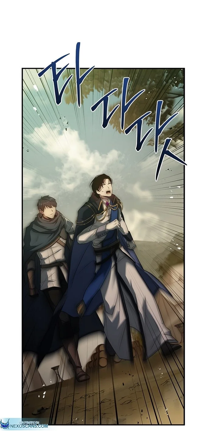 Página do Capítulo 21