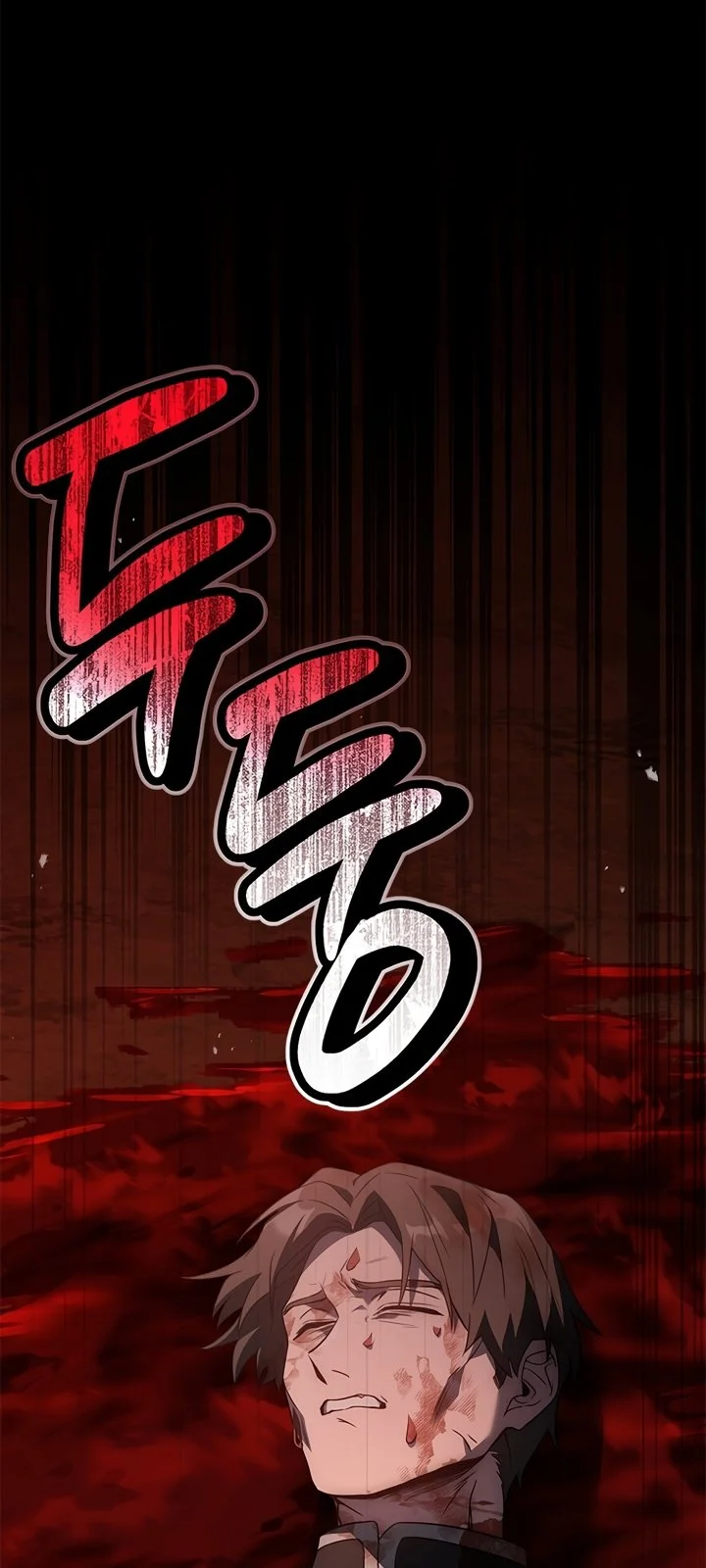 Página do Capítulo 21