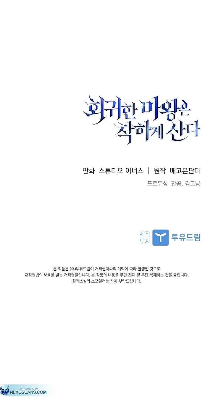 Página do Capítulo 21