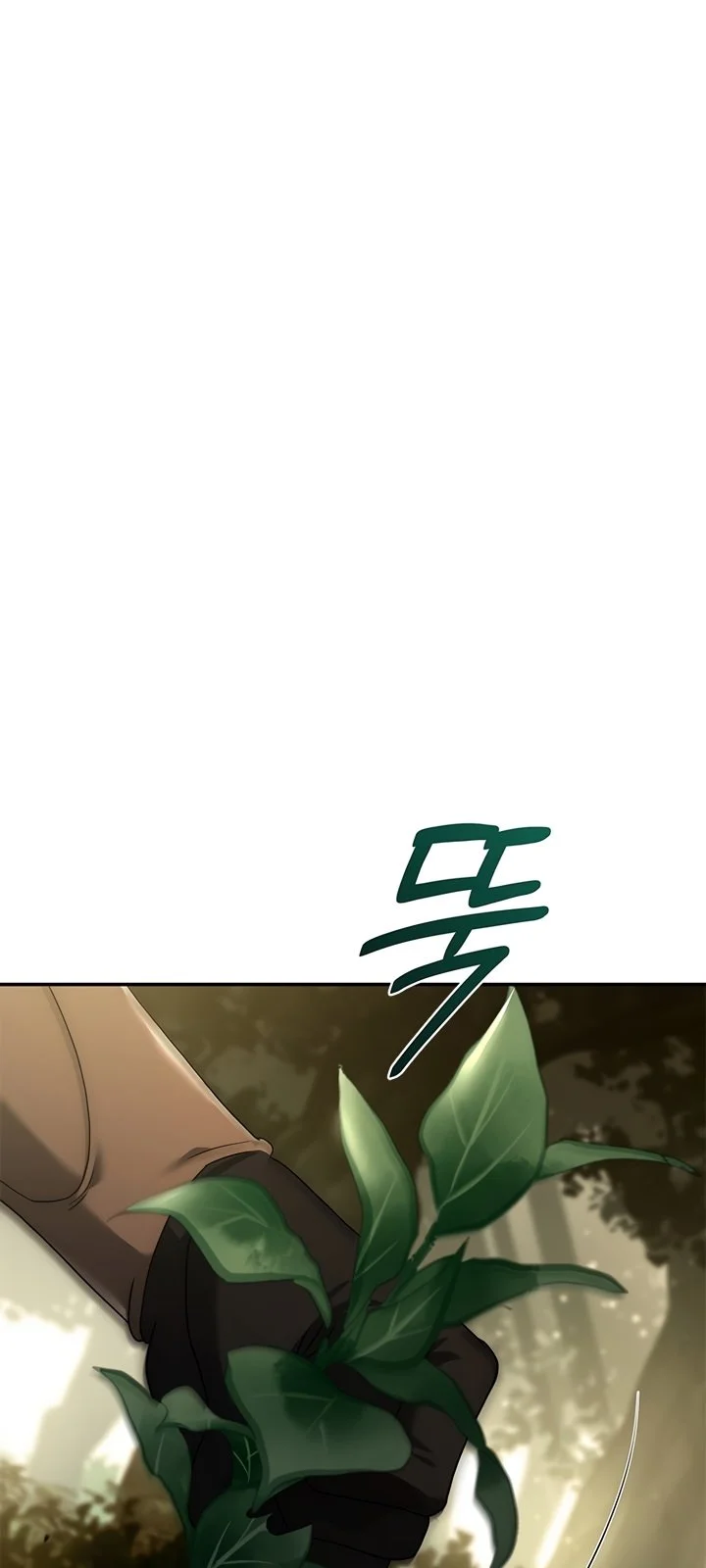 Página do Capítulo 22