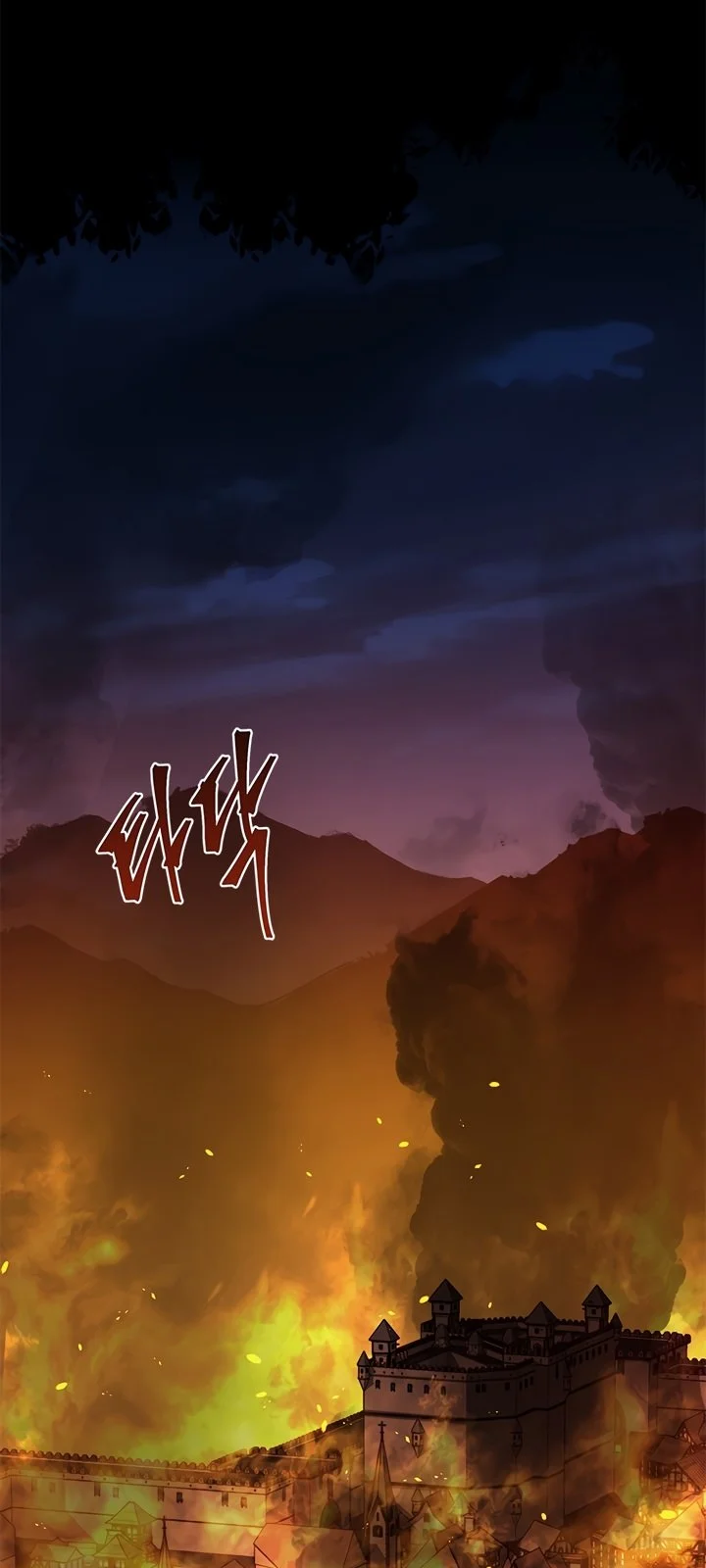 Página do Capítulo 22