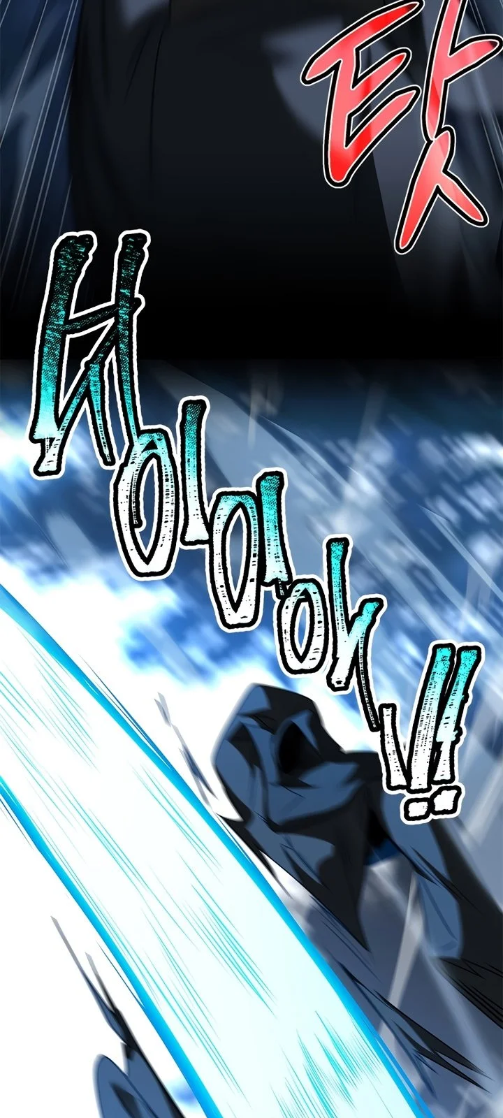 Página do Capítulo 22