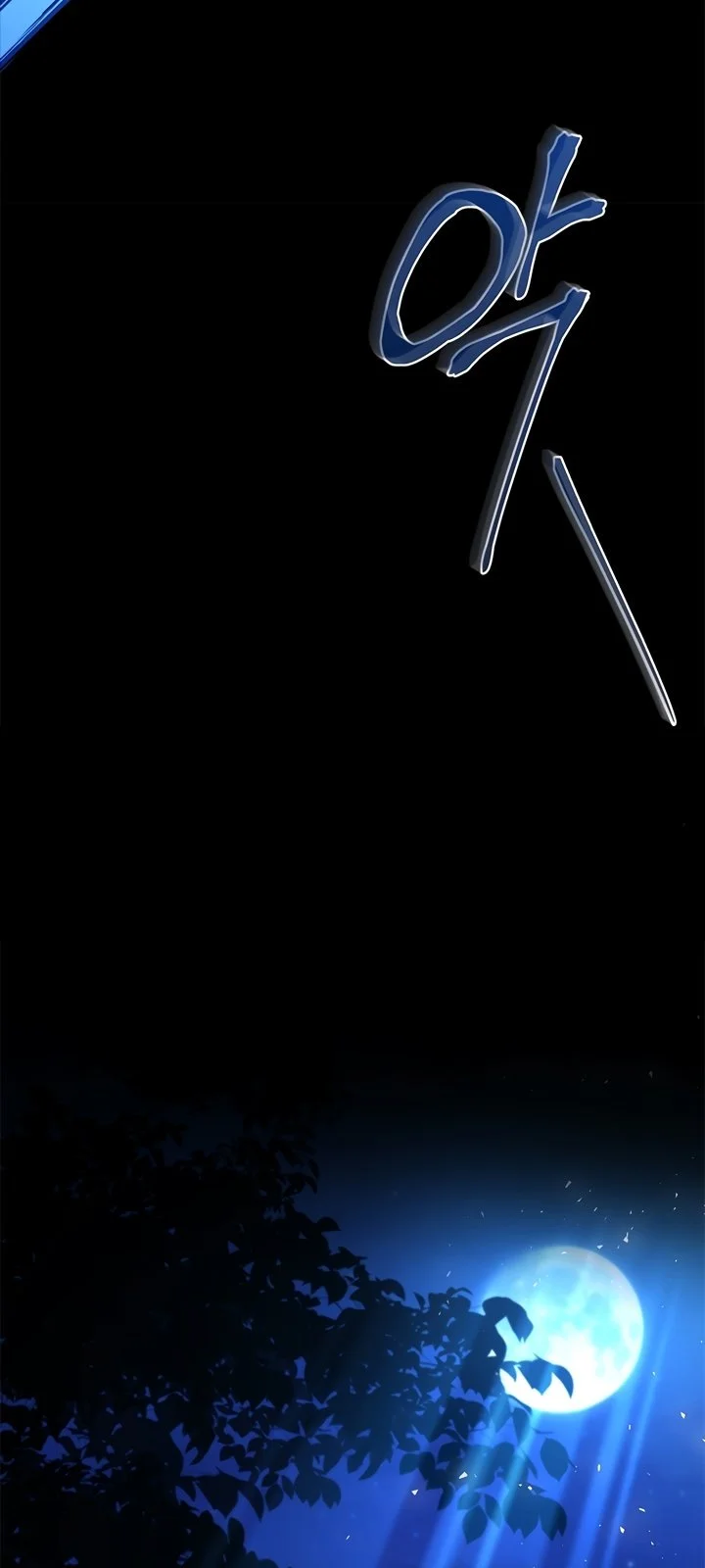 Página do Capítulo 23