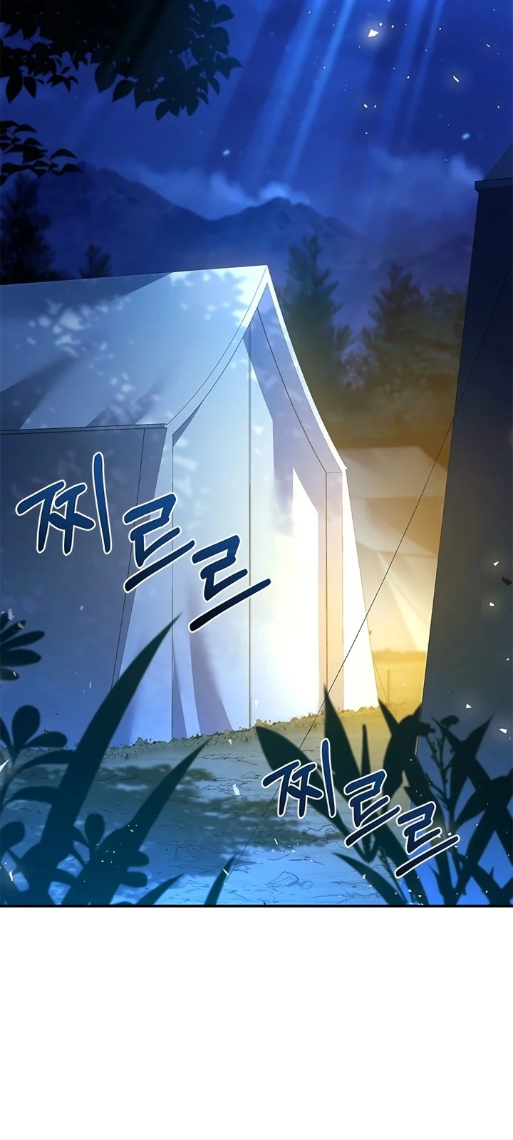 Página do Capítulo 23