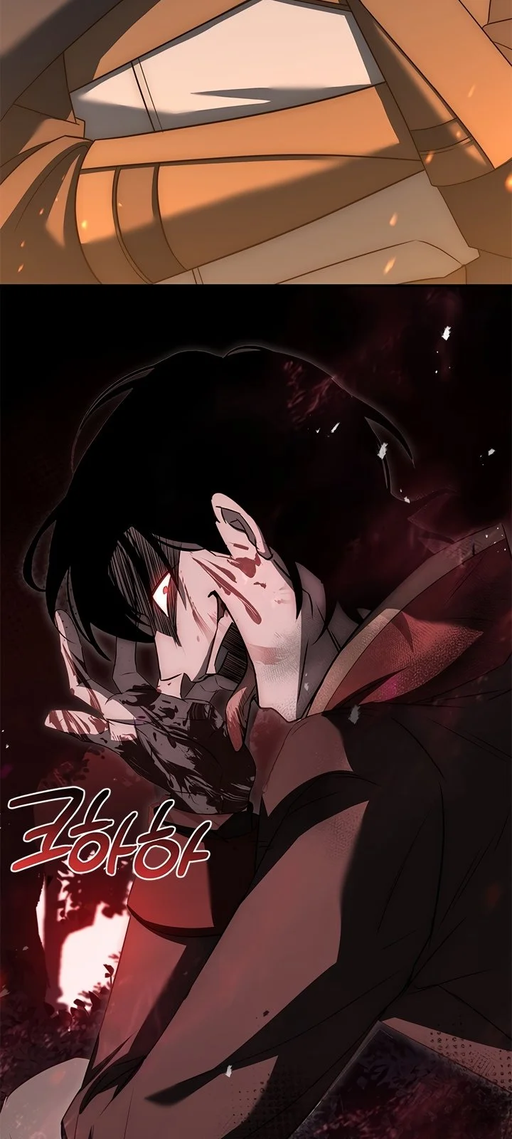 Página do Capítulo 23