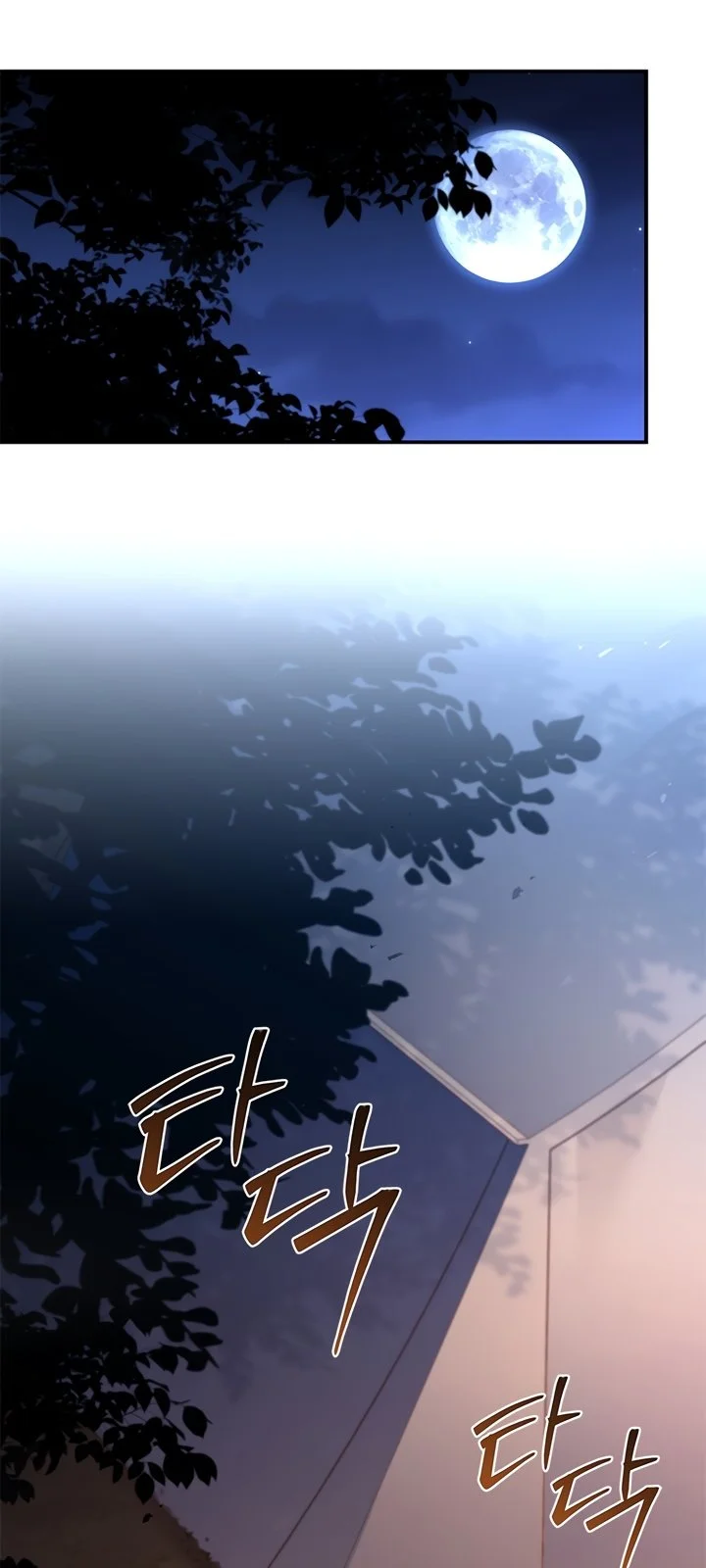 Página do Capítulo 23