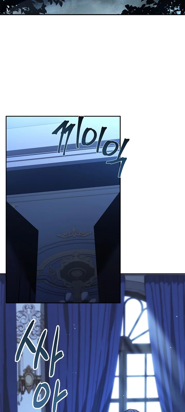 Página do Capítulo 23