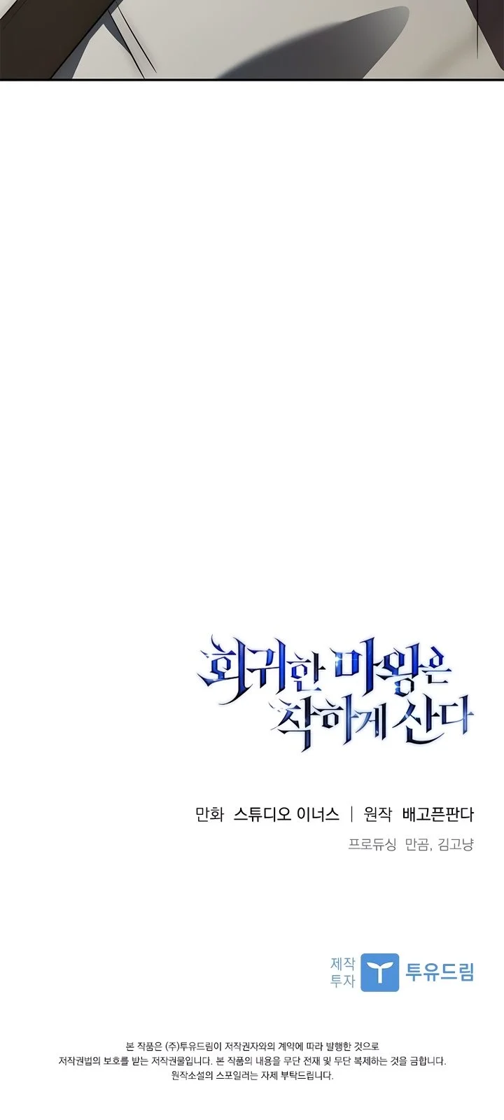 Página do Capítulo 23