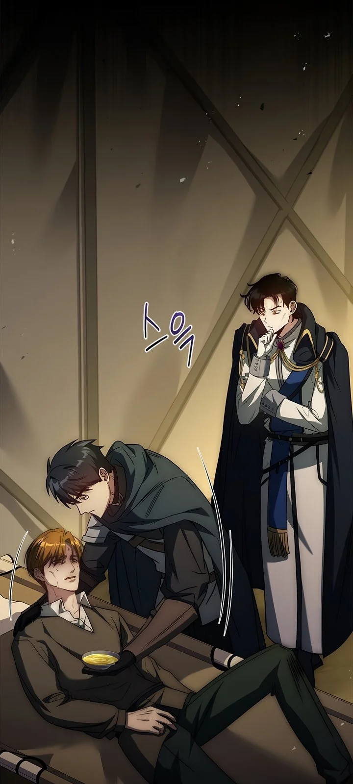 Página do Capítulo 24