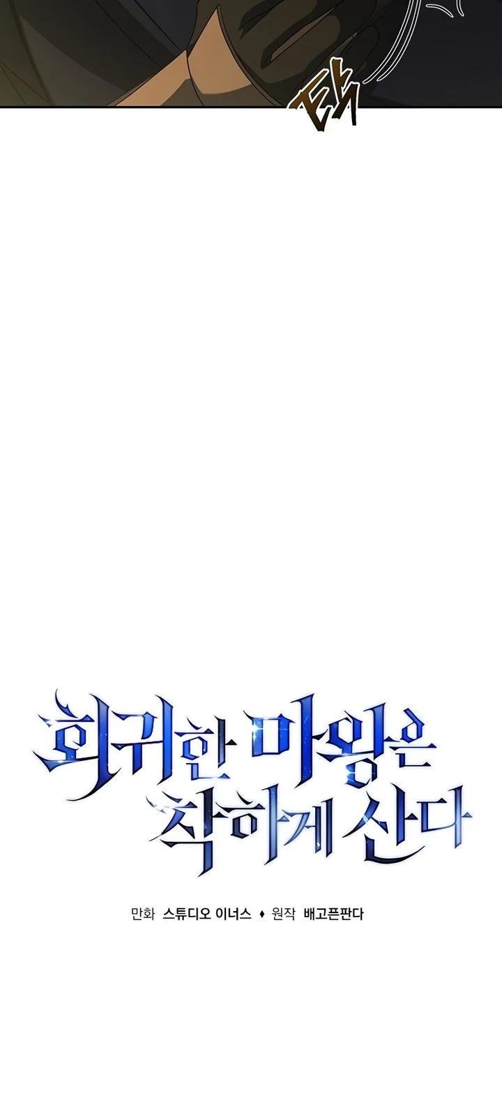 Página do Capítulo 24