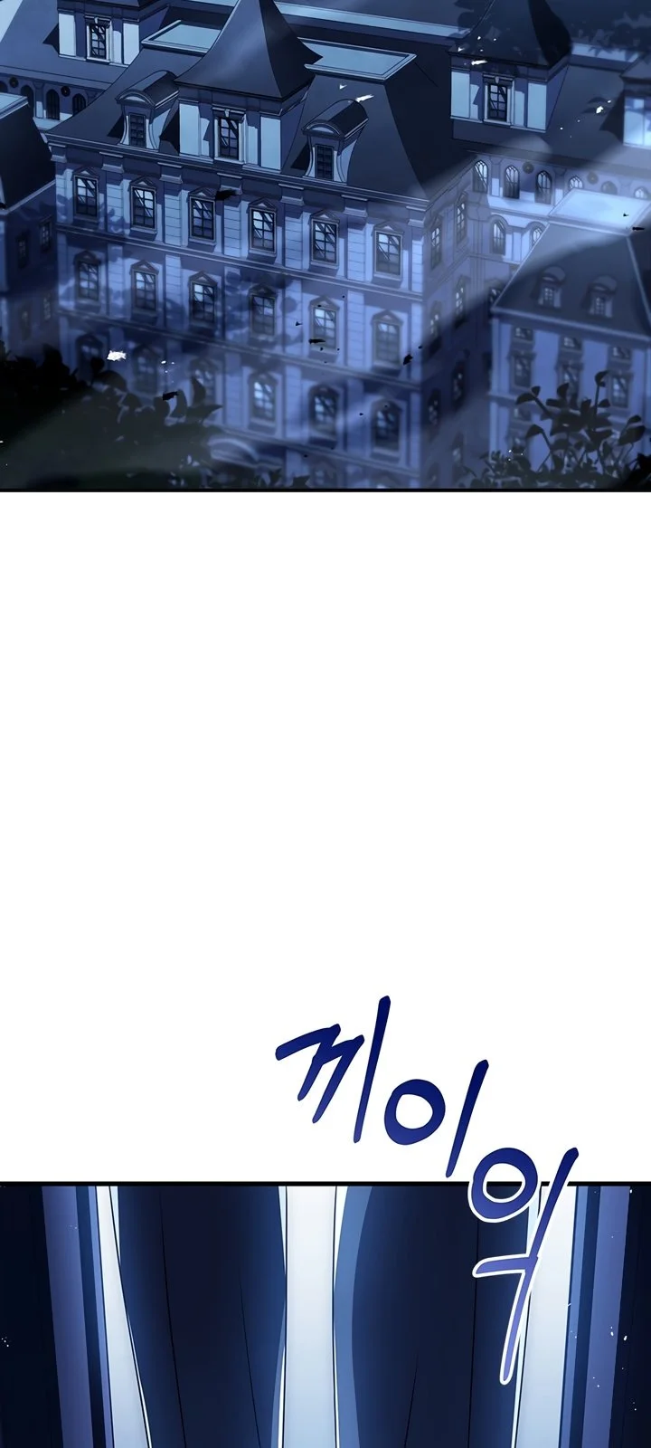 Página do Capítulo 24