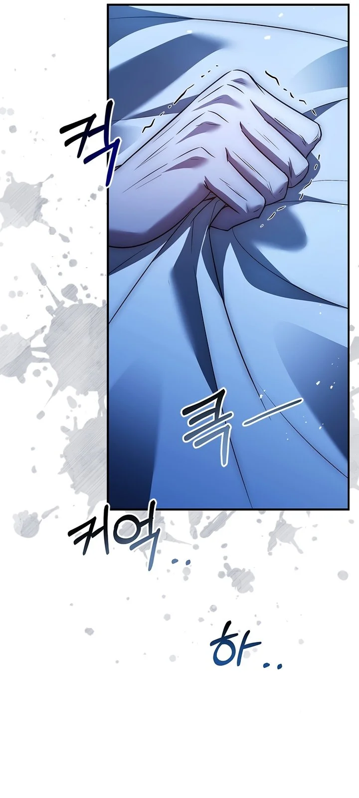 Página do Capítulo 24