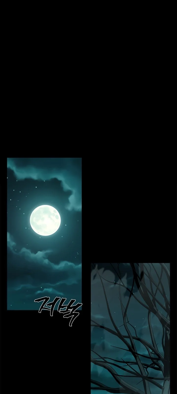 Página do Capítulo 25