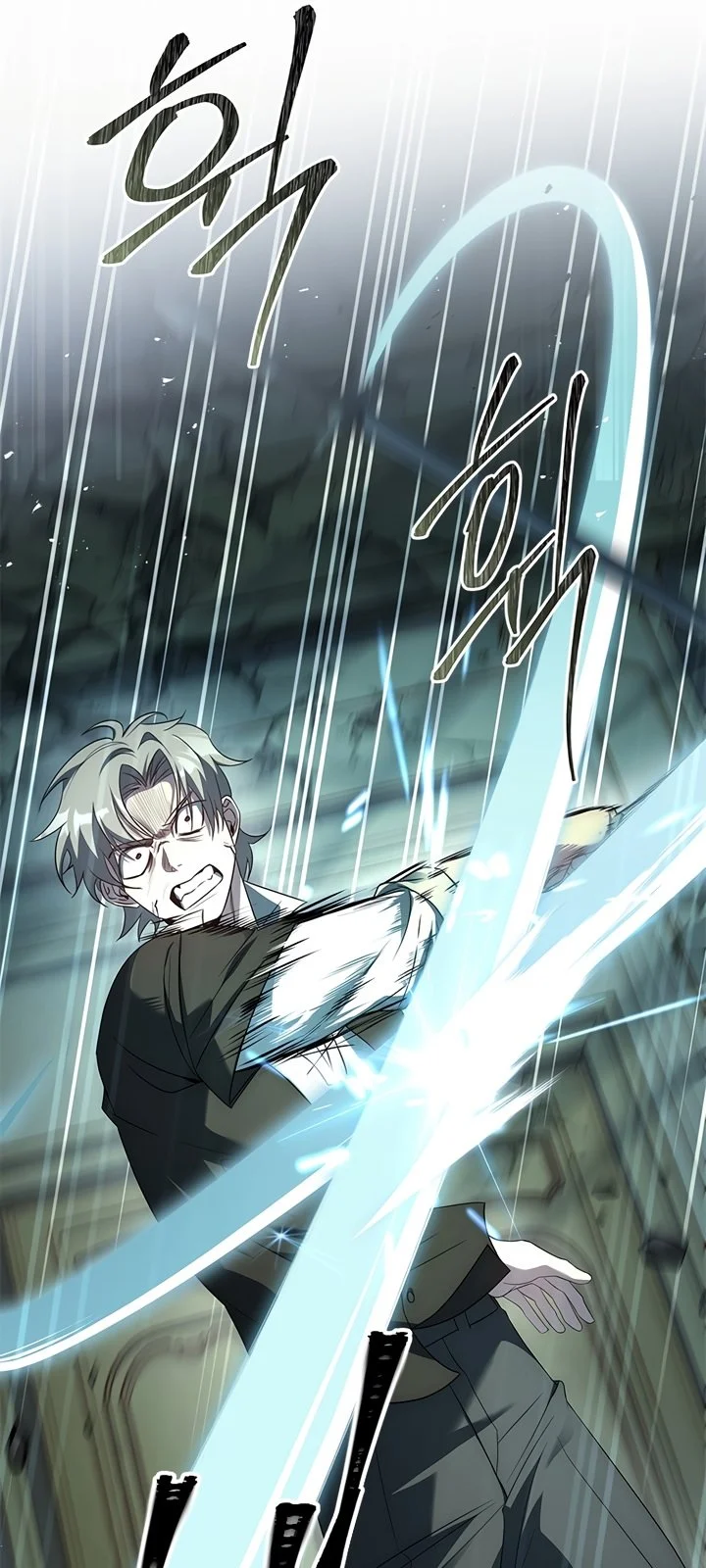 Página do Capítulo 25