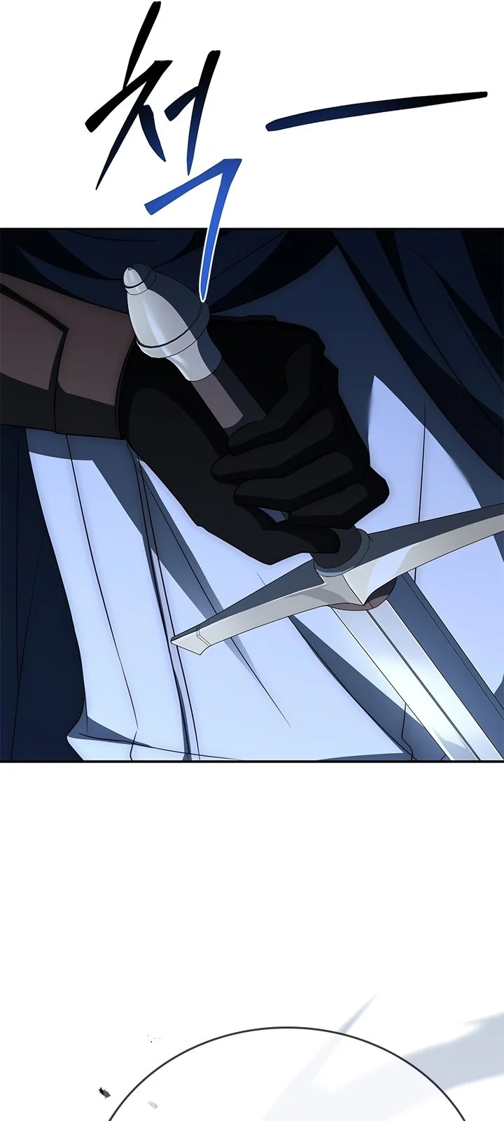 Página do Capítulo 25