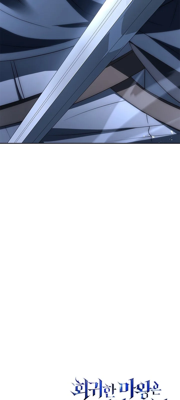 Página do Capítulo 25