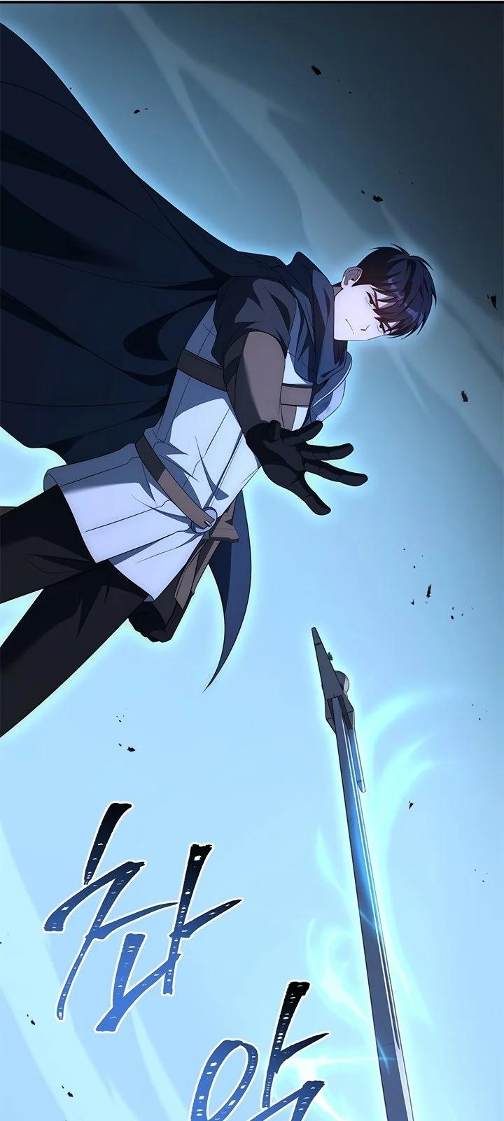 Página do Capítulo 25