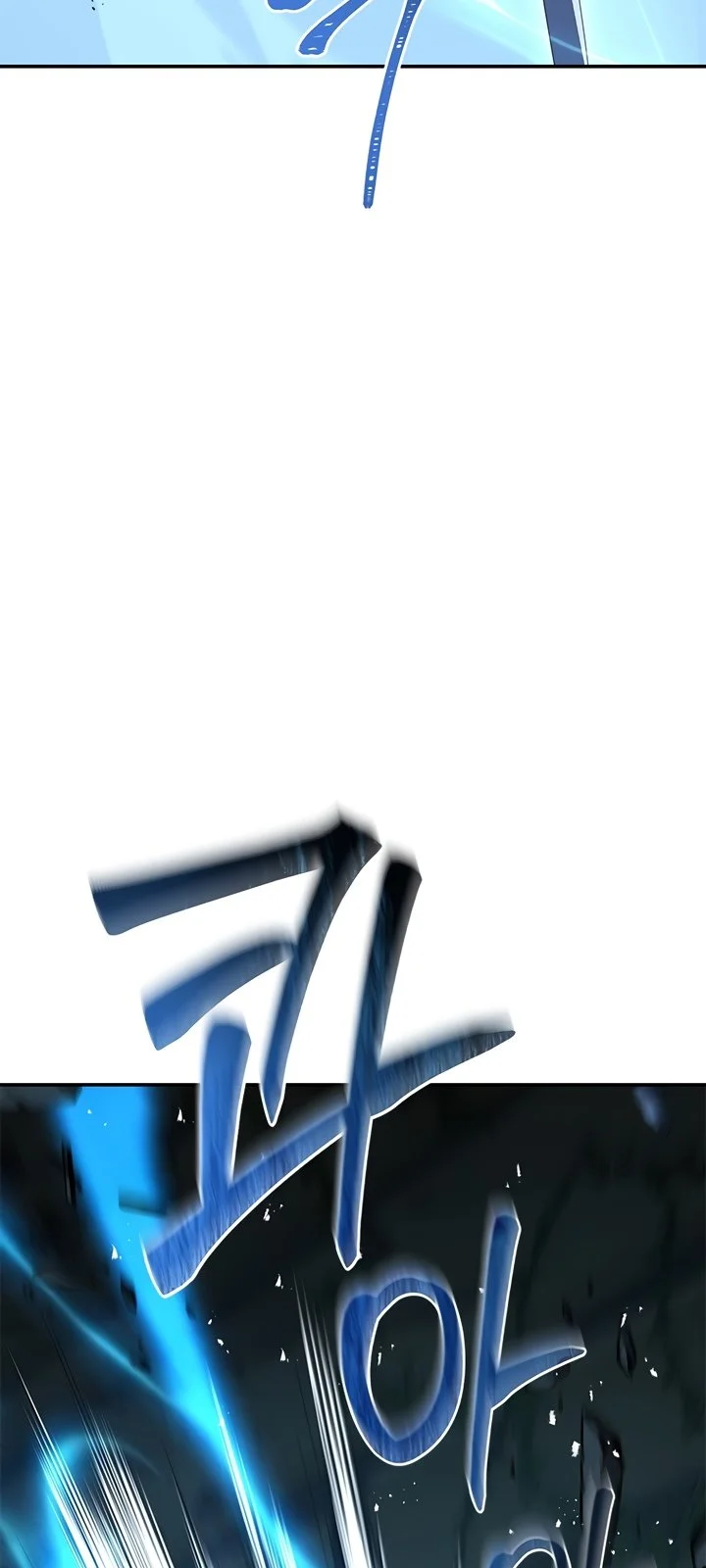 Página do Capítulo 25