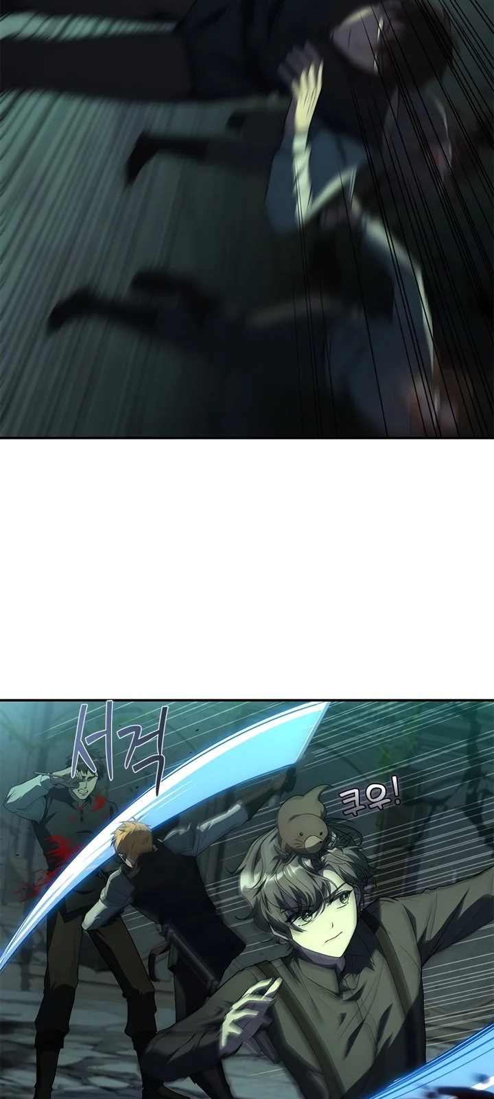 Página do Capítulo 26