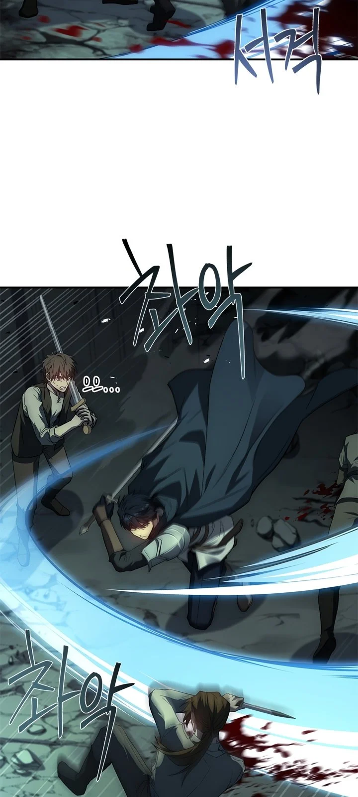 Página do Capítulo 26