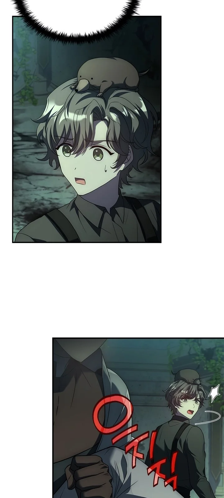 Página do Capítulo 26