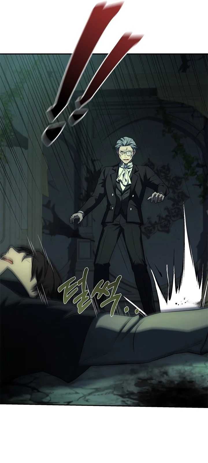 Página do Capítulo 26