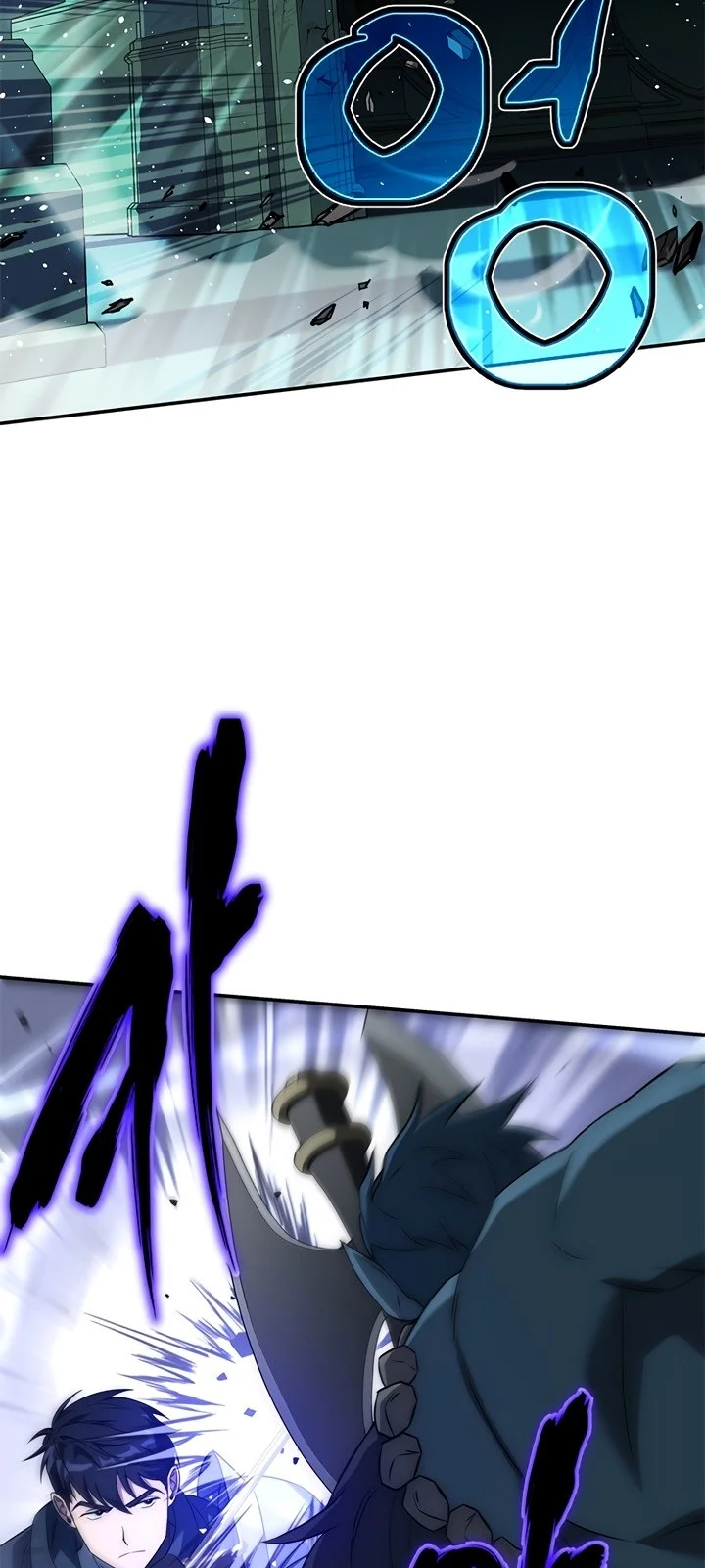 Página do Capítulo 26