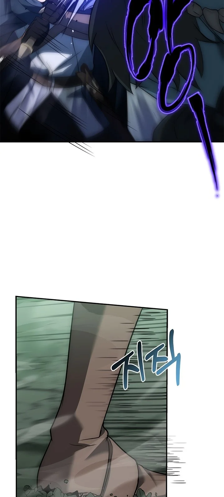 Página do Capítulo 26